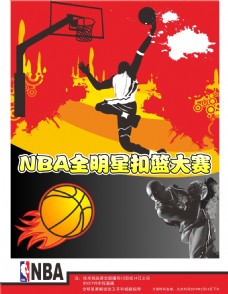 牌事件